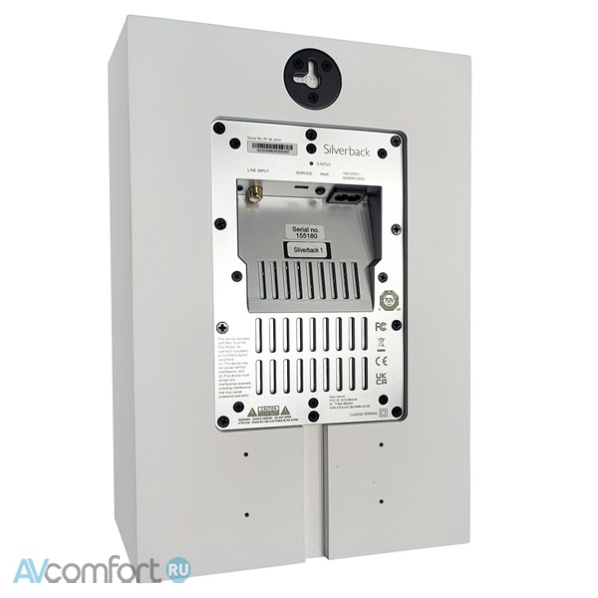 System Audio Legend 1 Silverback + Stereo Hub Satin White