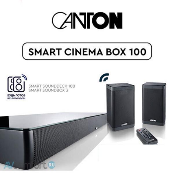 AVComfort, CANTON Smart Cinema Box 100 Black