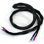 Kubala Sosna Elation Speaker Cable Spade Single Wire, 2,5 m