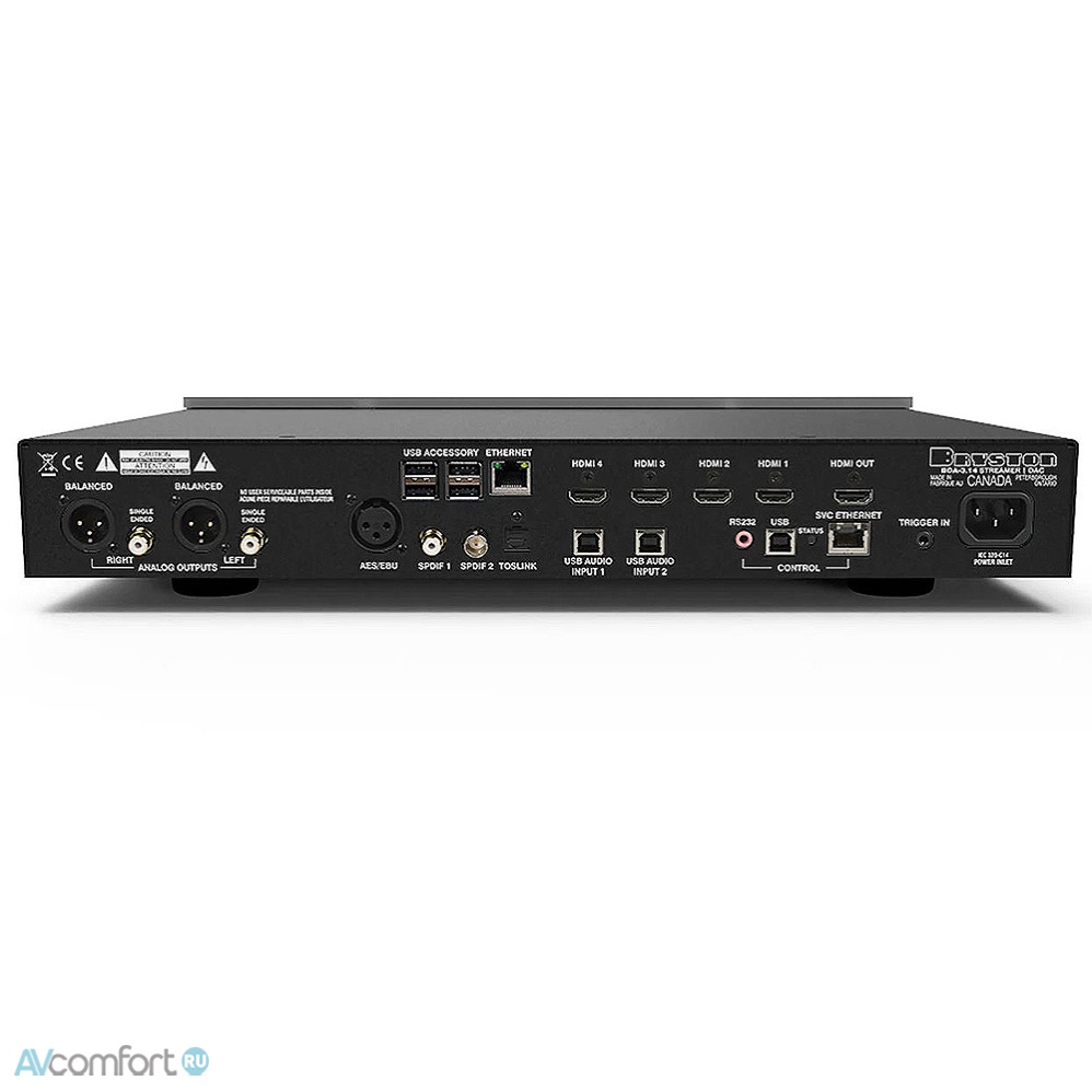 Bryston BDA-3.14 Silver