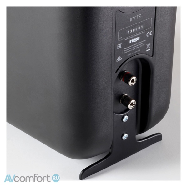 Rega Kyte Matt Black