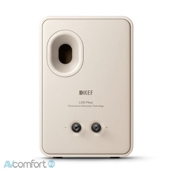 KEF LS50 Meta Sand Shell