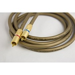 Van Den Hul The Integration Hybrid 1,0 м
