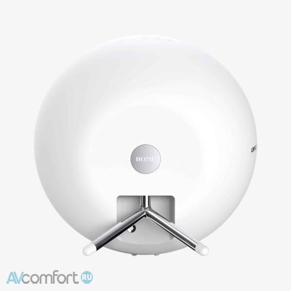DEFUNC Home Large White