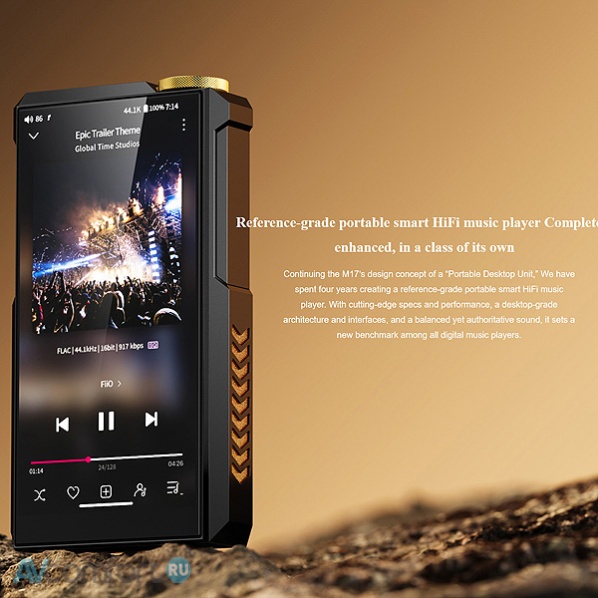 FiiO M27 (F3051M) Titanium