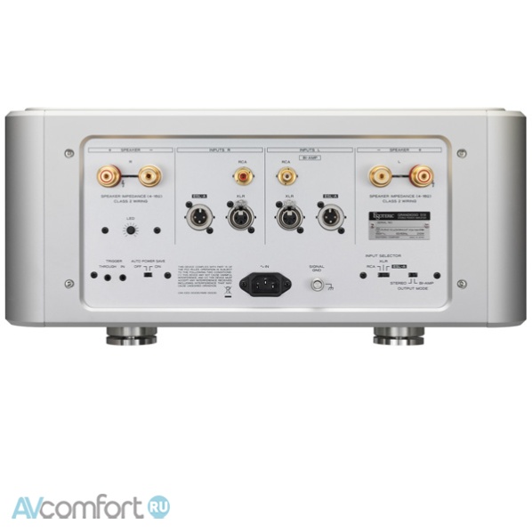 Esoteric Grandioso S1X Silver