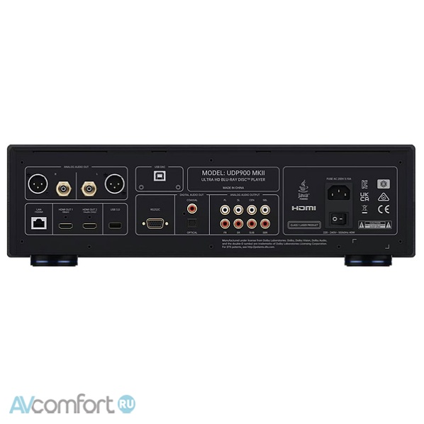 Magnetar UDP900 MKII