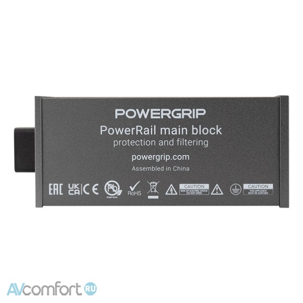 POWERGRIP PowerRail 16А Black