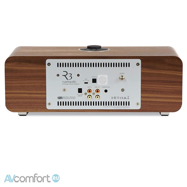 Ruark Audio R3S Soft Grey Ruark Audio R3S Soft Grey