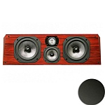 Legacy Audio SilverScreen HD Black Pearl