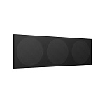 KEF Q650C Black Cloth Grille