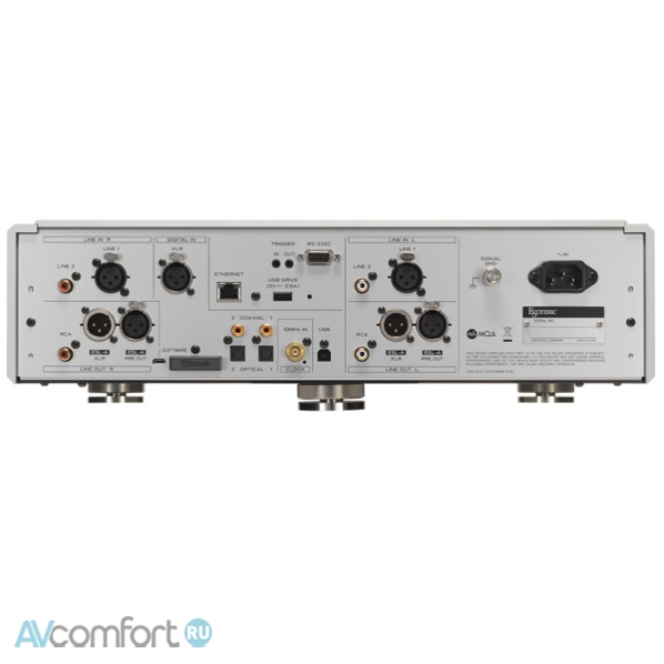 Esoteric N-05XD Silver