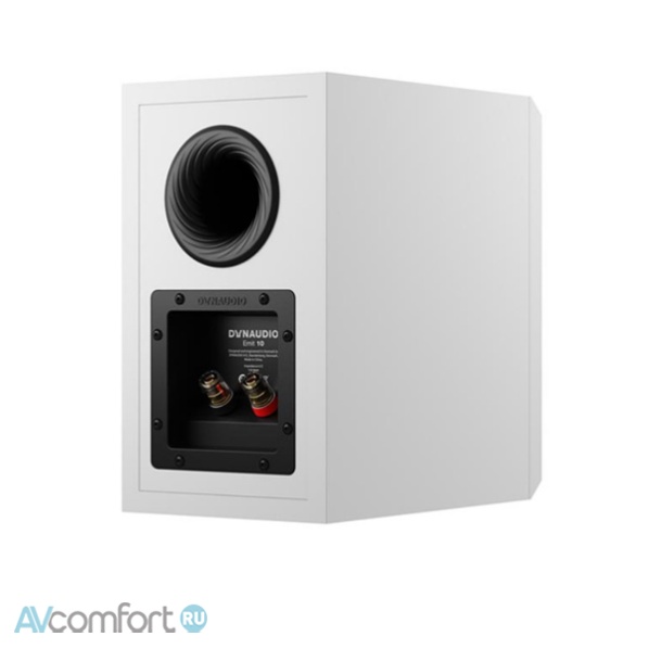 Dynaudio Emit 10 White