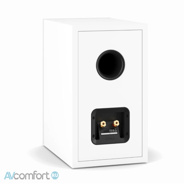 DALI Sonik 3 White