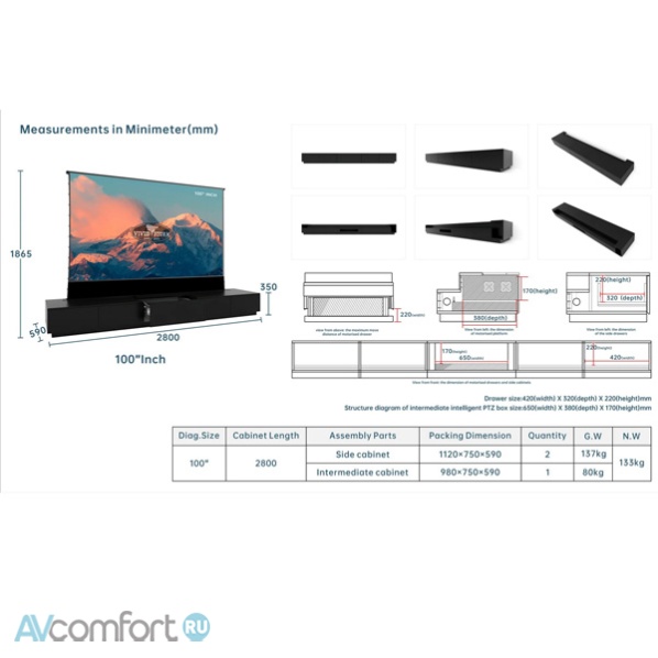 Vividstorm Monte Carlo 100 Screen Black