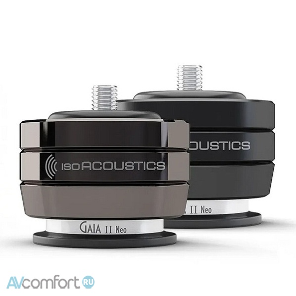 IsoAcoustics GAIA II Neo Chrome IsoAcoustics GAIA II Neo Chrome