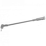 EAT E-go 9'' arm tube