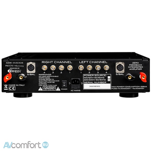 AUDIO ANALOGUE Puccini Anniversary Silver