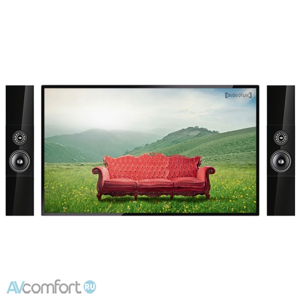 Audio Physic Classic OnWall Glass White Aluminium High Gloss