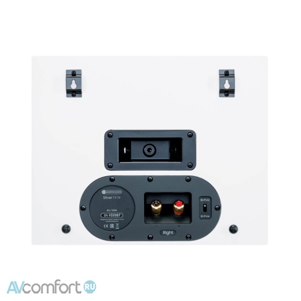 Monitor Audio Silver FX 7G Satin White