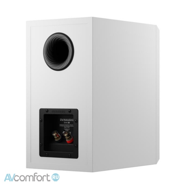 Dynaudio Emit 20 White