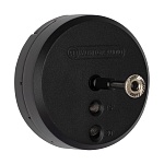 Monitor Audio FIX-M Speaker Mount Black Monitor Audio FIX-M Speaker Mount Black
