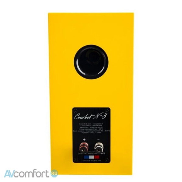 Davis Acoustics Courbet 3 Yellow Gloss