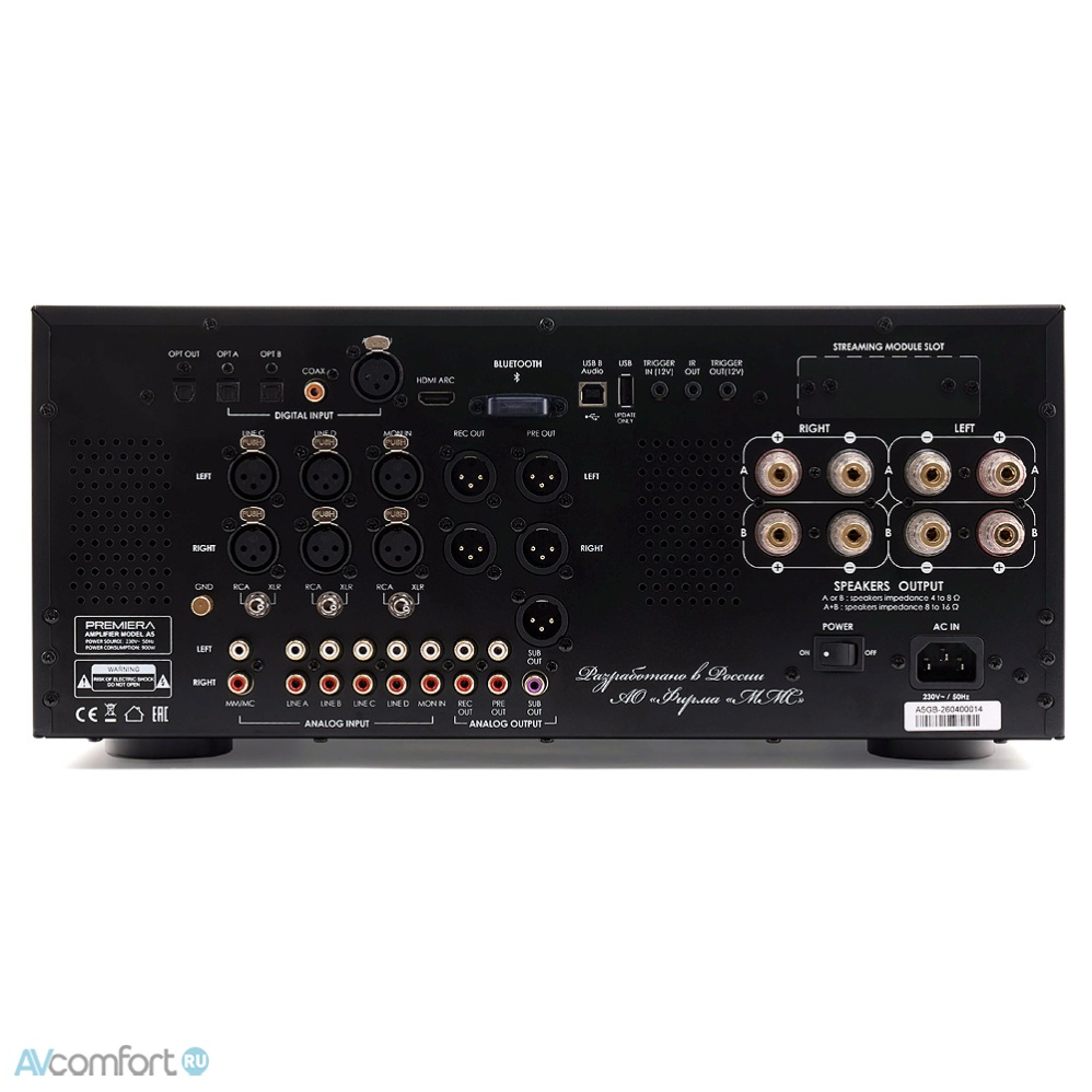 Premiera A5 Axiom Gold/White VU Premiera A5 Axiom Gold/White VU