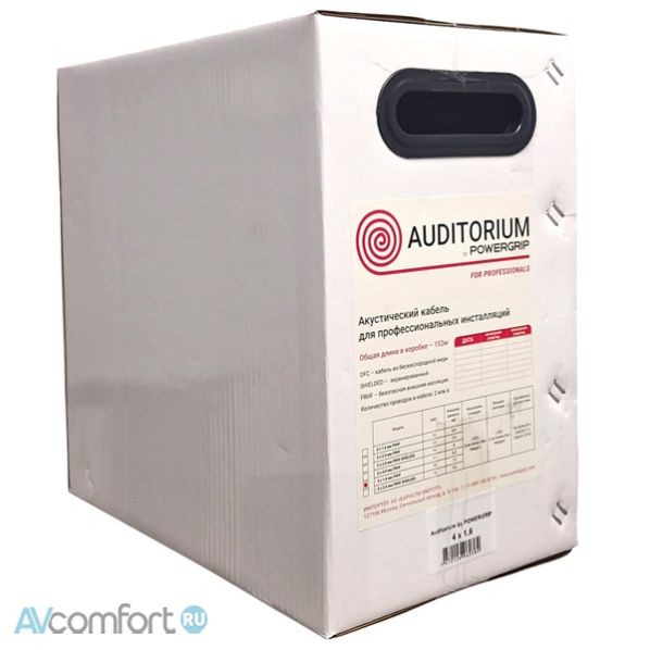 Powergrip Auditorium 4x1.6mm FRHF - 152 m