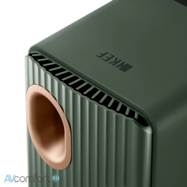 KEF LS50 Wireless II Moss Green KEF LS50 Wireless II Moss Green