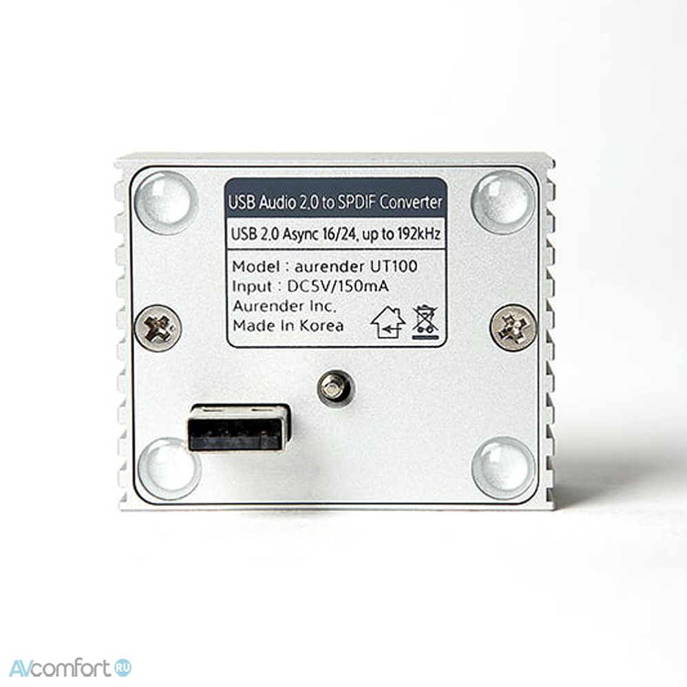 Aurender UT100 Silver