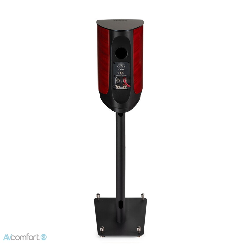 Opera Loudspeakers Callas SE Padouk Opera Loudspeakers Callas SE Padouk