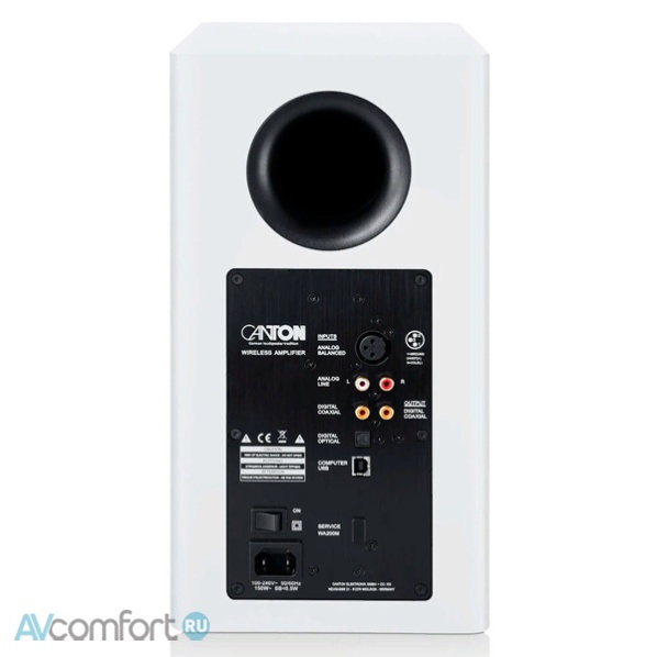 Canton Smart Townus 2 White Matt