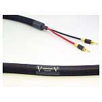 Purist Audio Design Venustas Speaker Luminist Revision 2,5 m