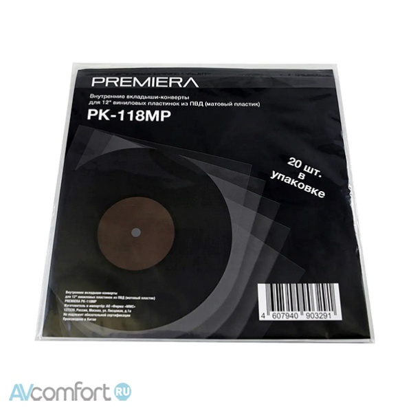 Premiera PK-118MP