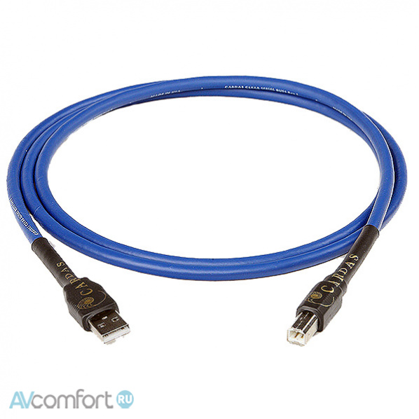 AVComfort, Cardas Audio Clear Serial Buss 0,5 m