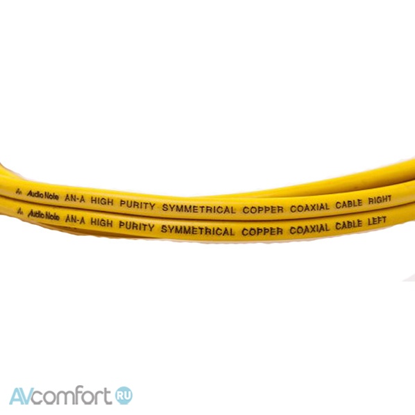 AVComfort, Audio Note AN-A