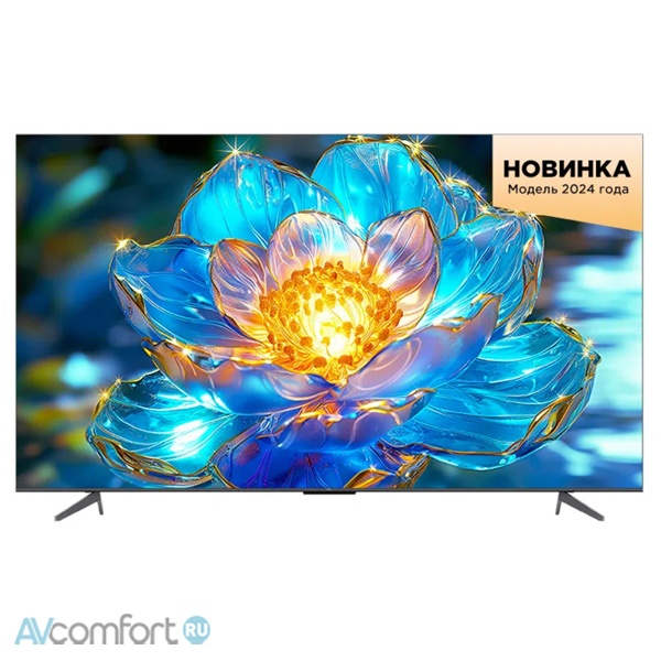 AVComfort, TCL 75T7B