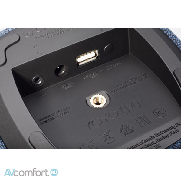 Cambridge Audio YOYO (M) Light Grey