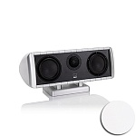 Gauder Akustik Darc Center MKII White