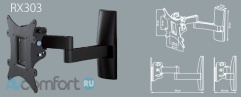 AVComfort, ULTIMATE RX 303