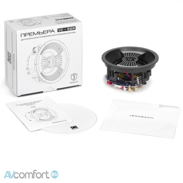 Premiera YC52R