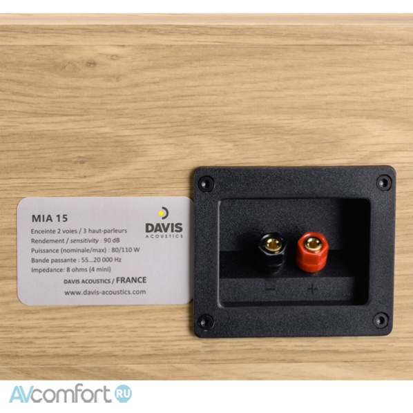 Davis Acoustics Mia 15 Light Oak