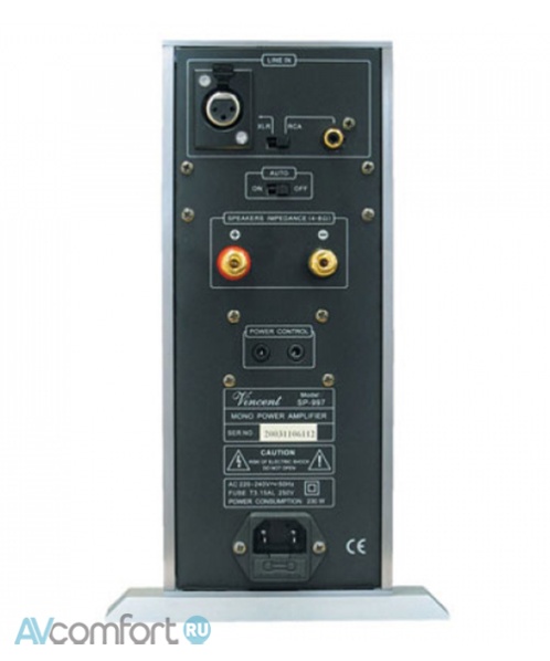 Vincent SP-997 Silver