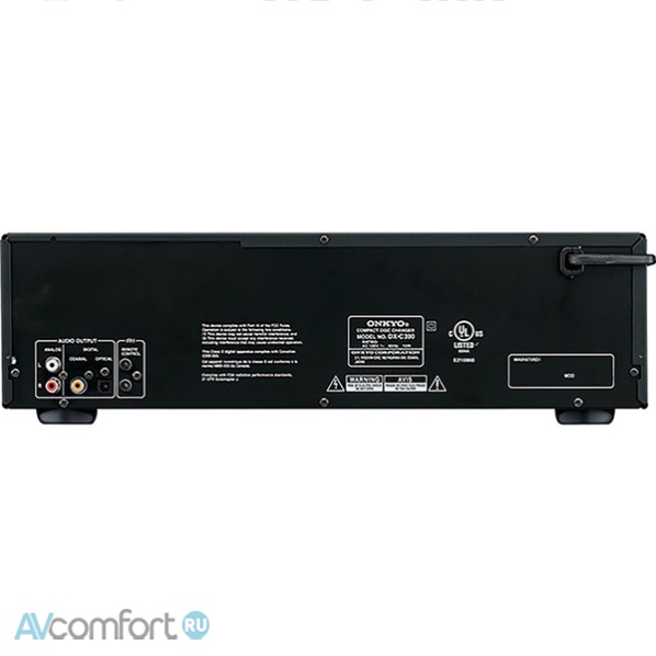Onkyo DXC 390 Black