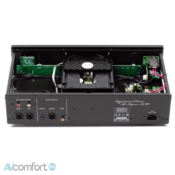 Premiera C1 Pro Silver