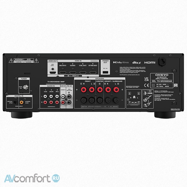 Onkyo ТХ-SR 3100 Black