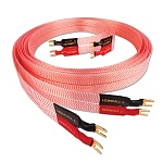 Nordost Heimdall 2 Spade 2,5 m