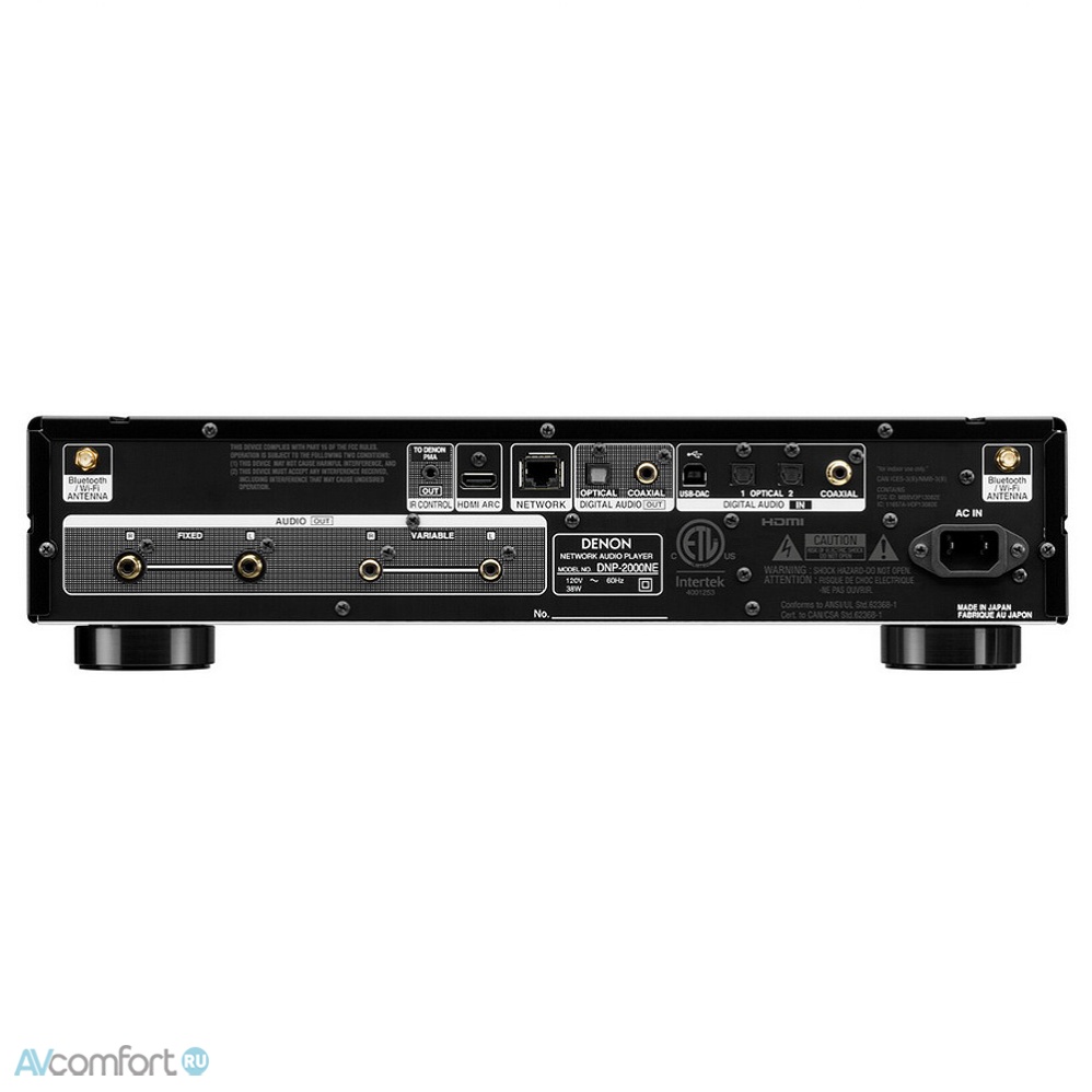 Denon DNP-2000NE Black Denon DNP-2000NE Black