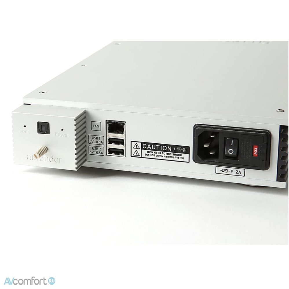 Aurender UT100 Silver